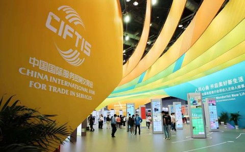 服贸会科技新看点（服贸会新闻）