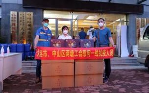 中山东凤疫情最新消息东凤疫情最新消息今天 中山疫情最新消息今天