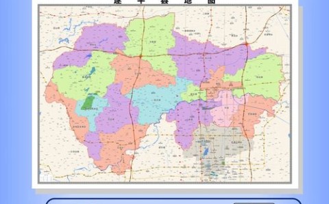 遂平地图（遂平地图实景）