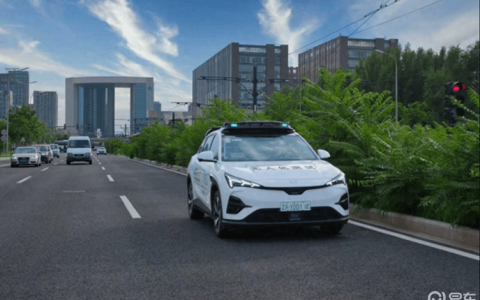 自动驾驶商业化（L4级落地）（自动驾驶商业应用大会）