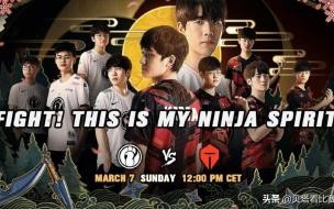 舒克和贝塔是什么梗 开飞机的贝塔是什么梗