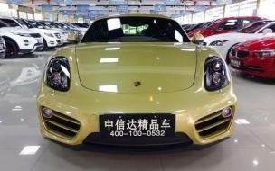 包分配的培训机构靠谱吗 那种培训机构靠谱吗