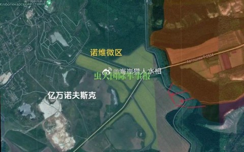 俄乌冲突转折期（恰索夫亚尔争夺战）的简单介绍