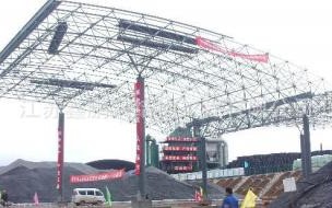 网架结构造价大概是多少钱一平方 网架结构安装多少钱一平方