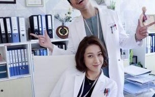 星空下的仁医大结局 星空下的仁医大结局