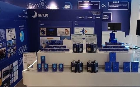 睡眠经济（助眠产品创新）（睡眠经济有哪些产品）