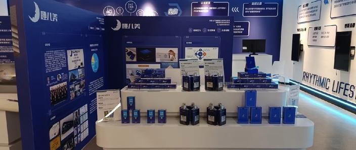 睡眠经济(助眠产品创新)(睡眠经济有哪些产品)