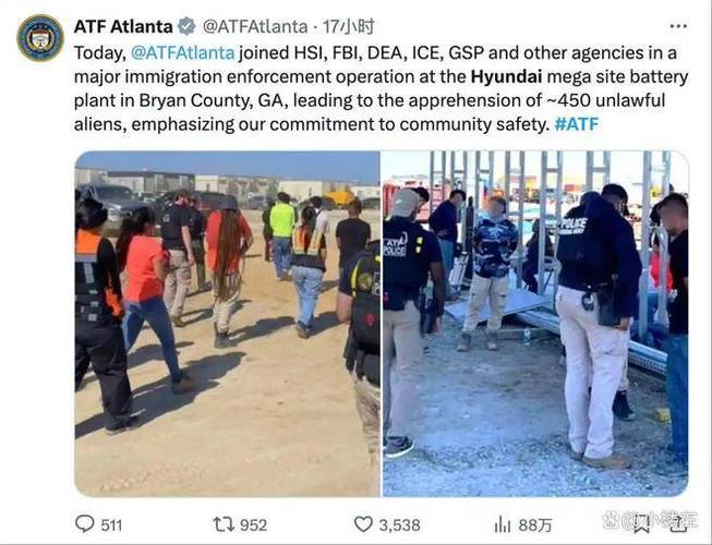 美突击检查韩国现代工厂(韩方回应)(美韩演练突袭核武基地)