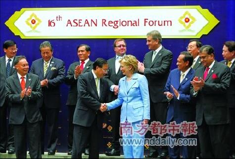 东南亚合作(东南亚合作条约)