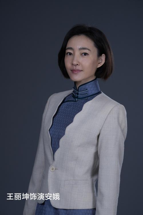 电视剧《阵地》(电视剧阵地演员表)