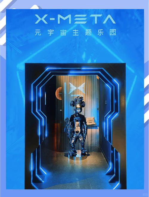 元宇宙社交(虚拟身份标准(元宇宙vr社交)