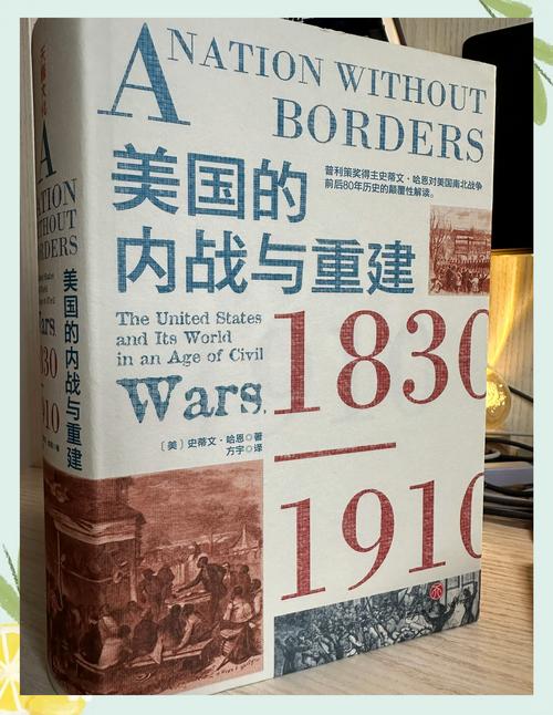 拉美经济复苏(拉美经济史)