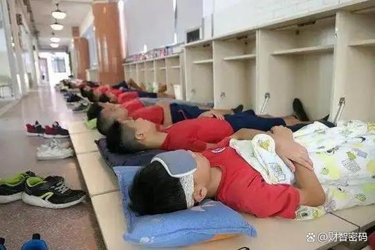 午休新国标(午休标准)