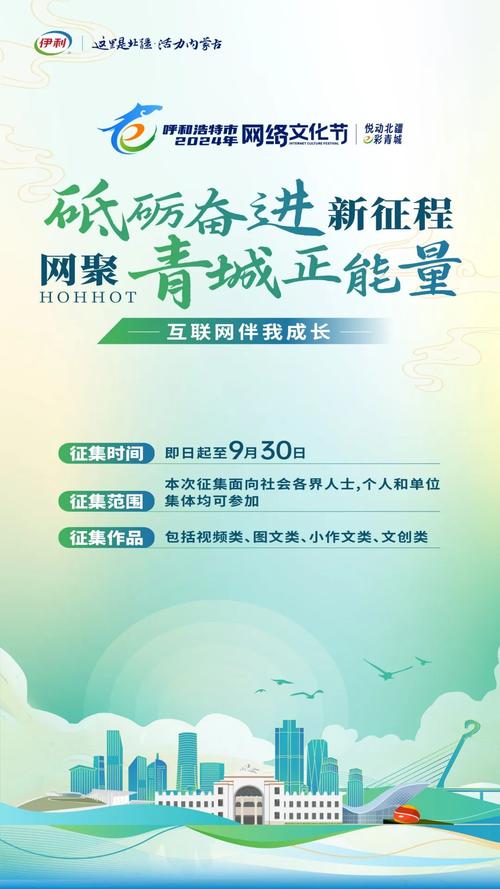 网络文化治理(网络文化治理与青年文化传播责任)