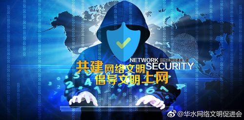 网络文化治理(网络文化治理与青年文化传播责任)