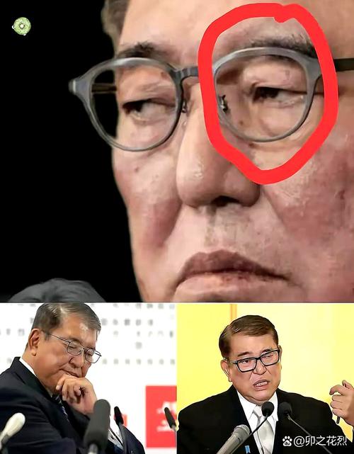 日本首相危机(日本首相紧急状态)