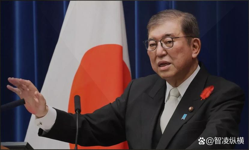 日本首相危机(日本首相紧急状态)