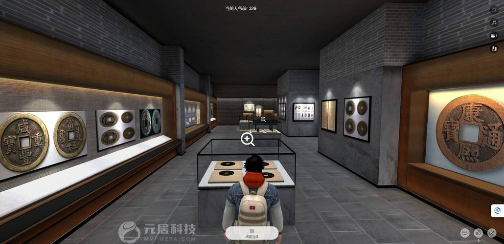 博物馆数字化(VR观展)(博物馆如何进行数字化)