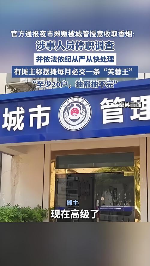 夜间经济规范(夜间经济规范经营是指)