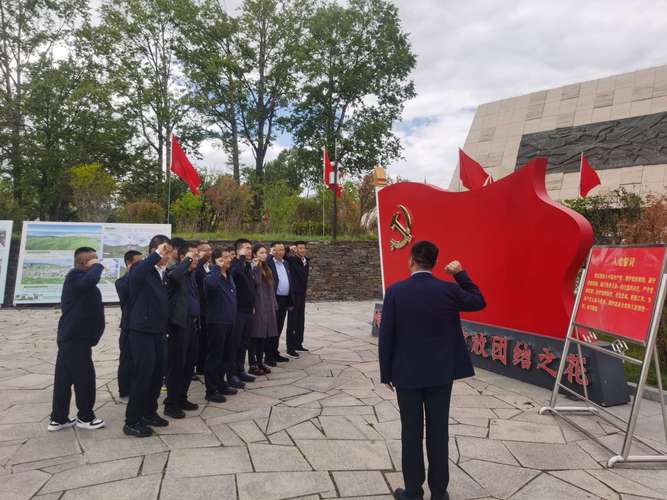 红色九月主题活动(红色九月主题活动总结)