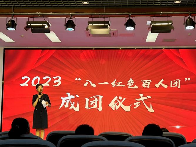 红色九月主题活动(红色九月主题活动总结)