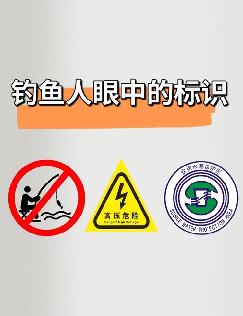 国家安全部披露钓鱼攻击(国家钓鱼法)