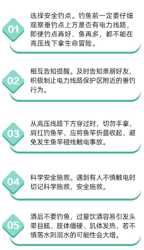 国家安全部披露钓鱼攻击(国家钓鱼法)