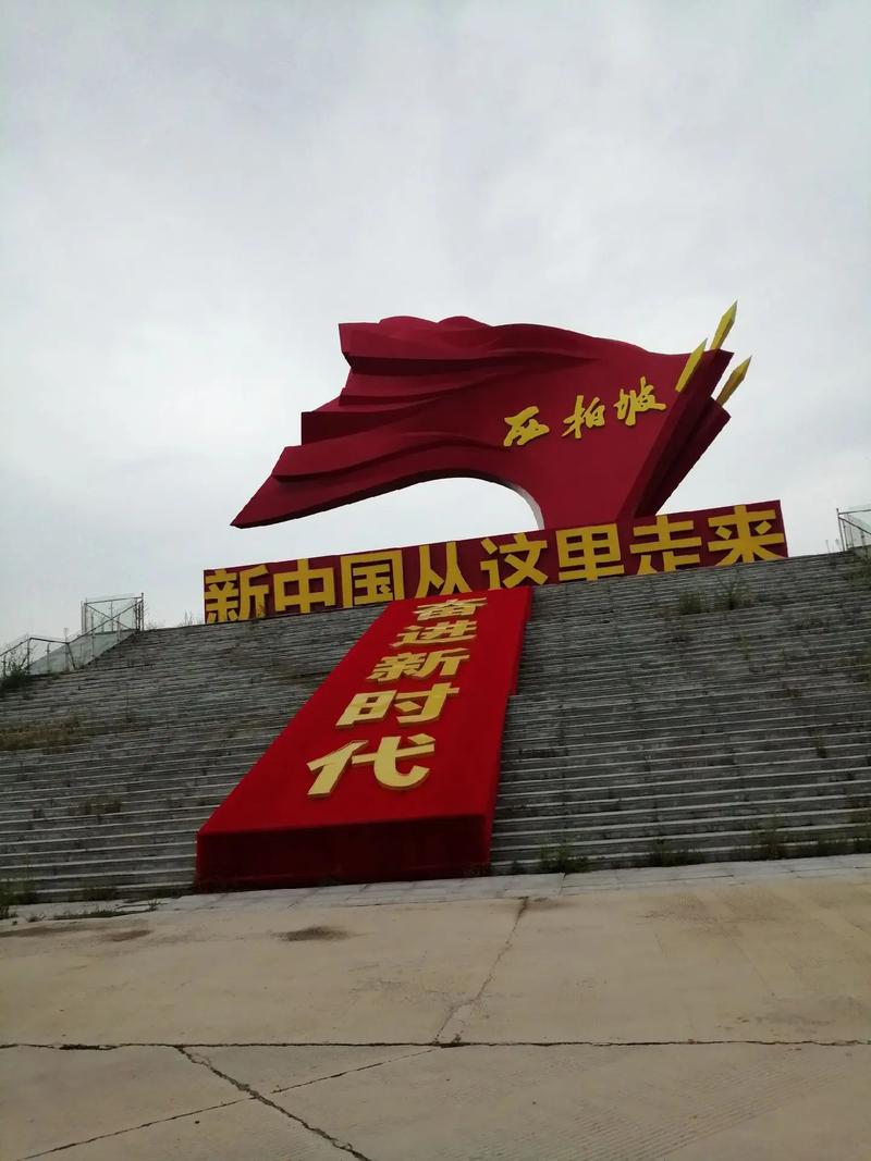 红色旅游升温(红色旅游成为热点)