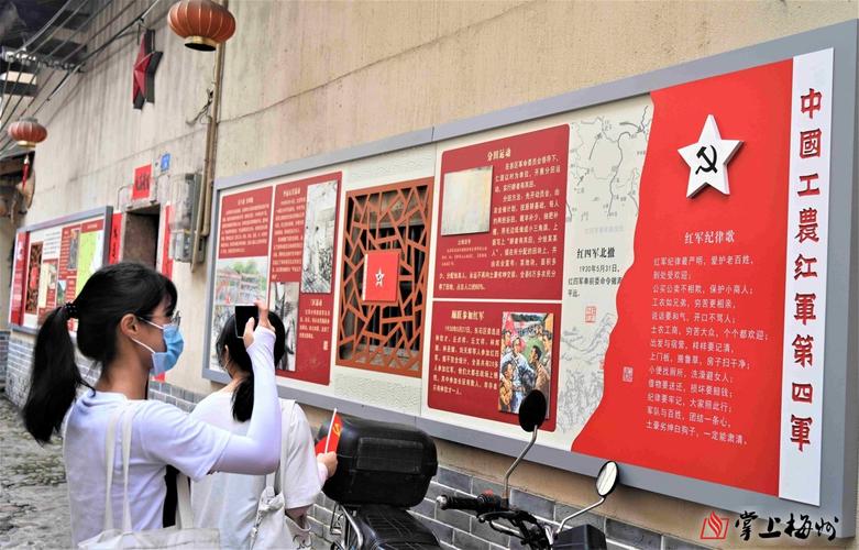 红色旅游升温(红色旅游升温 评论)