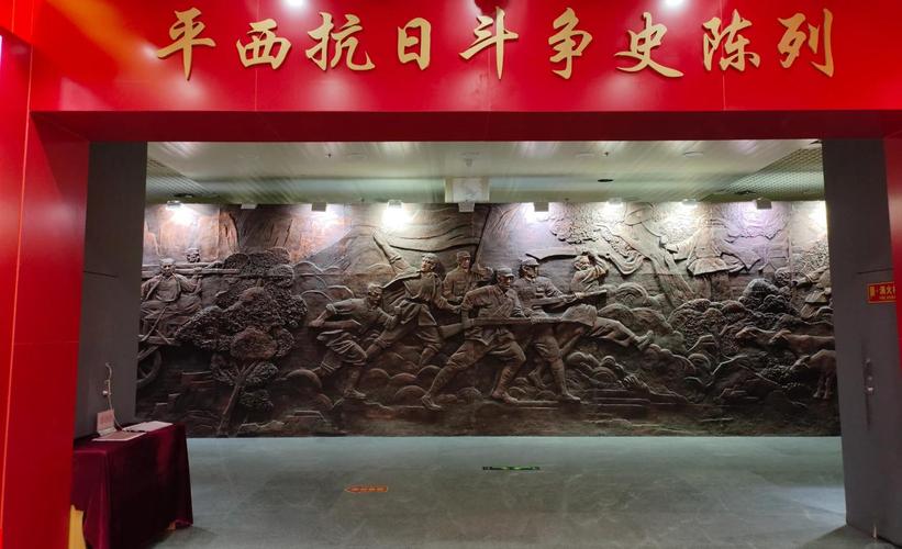 抗战文化城展览(抗战展览馆)