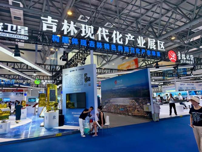 东北亚博览会创新高(东北亚博览会执委会)