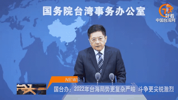 台湾海峡局势动态(台湾海峡最新)