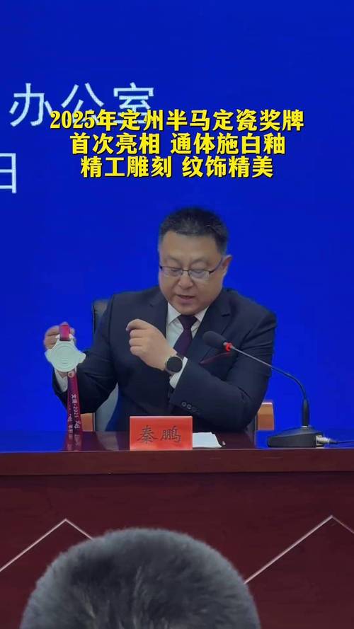 文旅局长出圈(文旅局长出圈作文)