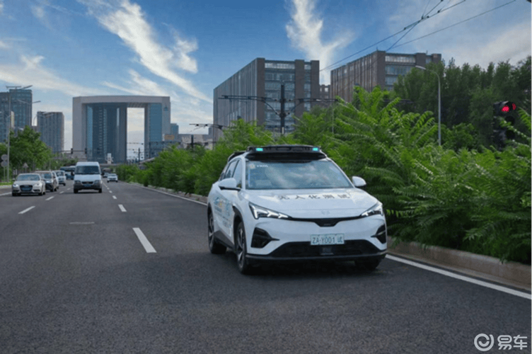 自动驾驶商业化(L4级落地)(自动驾驶商业应用大会)