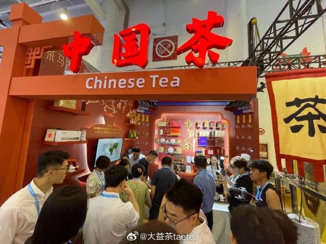 金砖国家合作(金砖国家合作中心)