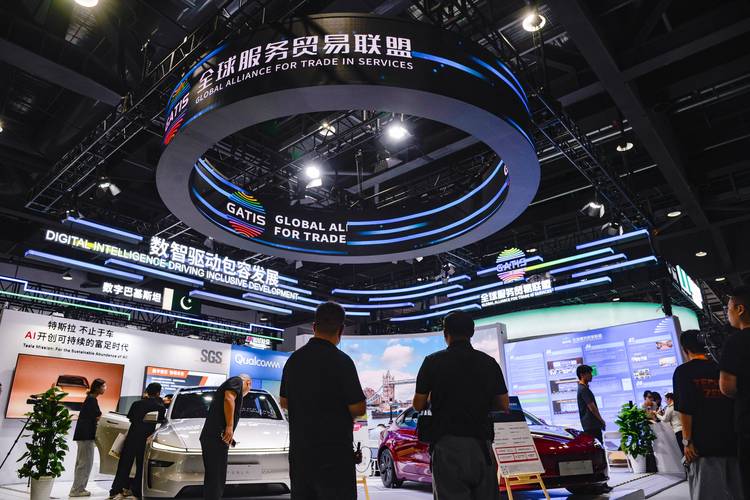 服贸会科技展(服贸会8个专题展)