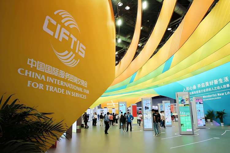 服贸会科技新看点(服贸会新闻)