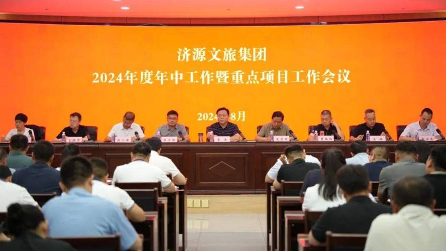 文旅局长出圈(地方治理创新)(文旅局董事长)