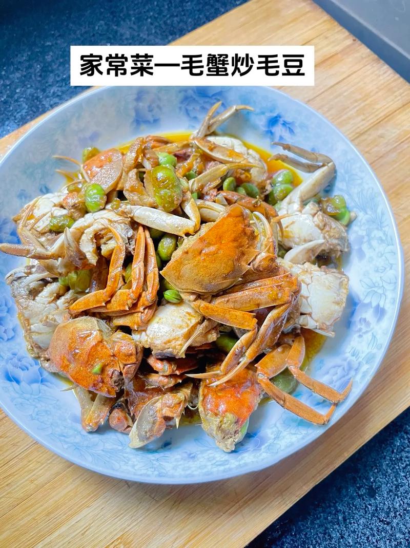 河蟹的做法(河蟹的做法蒸几分钟)