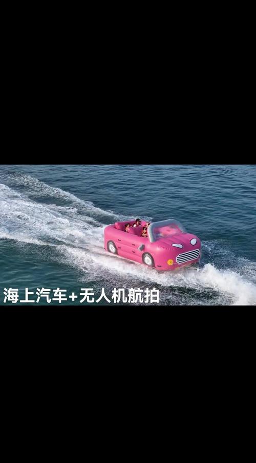 荣成市地图（荣成市地图码头在哪）