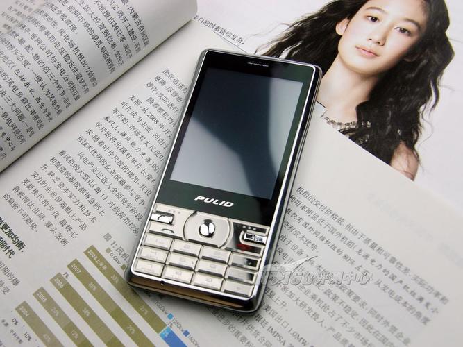 普莱达手机官网（普莱达手机还有吗）