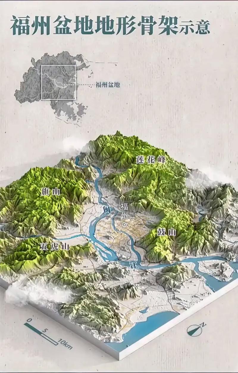 福州3d地图（3d高清地图）