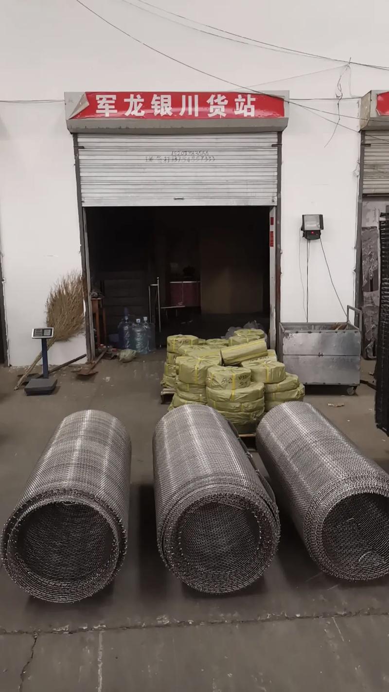 不锈钢斜纹网厂家（斜纹不锈钢丝网厂家）