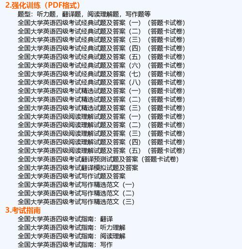 学考成绩查询（学考成绩查询密码忘了怎么办）
