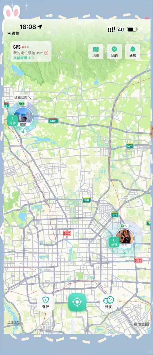 gps地图网（gps地图查询）