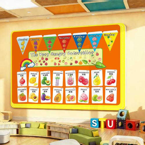 少儿英语培训机构（少儿英语培训机构都是周末上课吗）