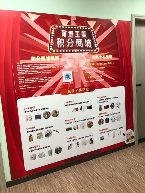 少儿英语培训机构（少儿英语培训机构都是周末上课吗）